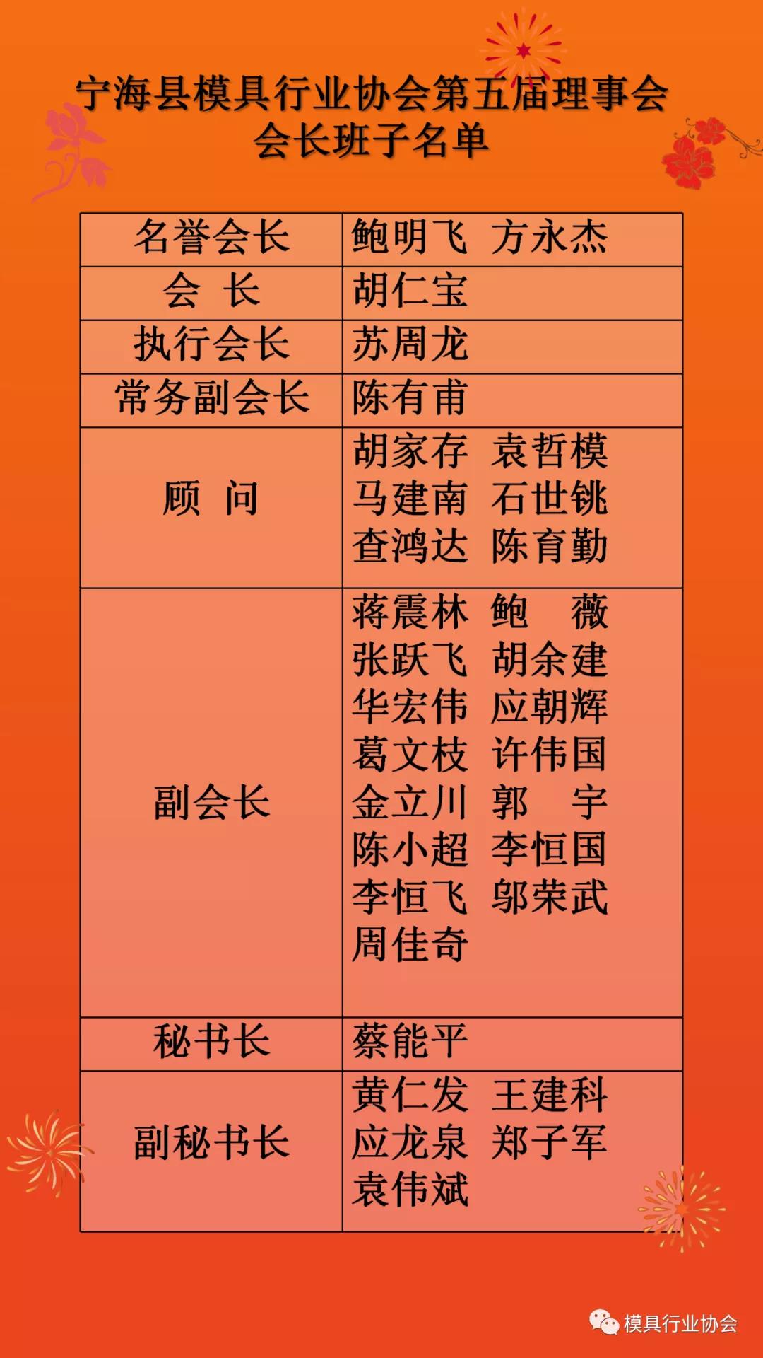 113.jpg
