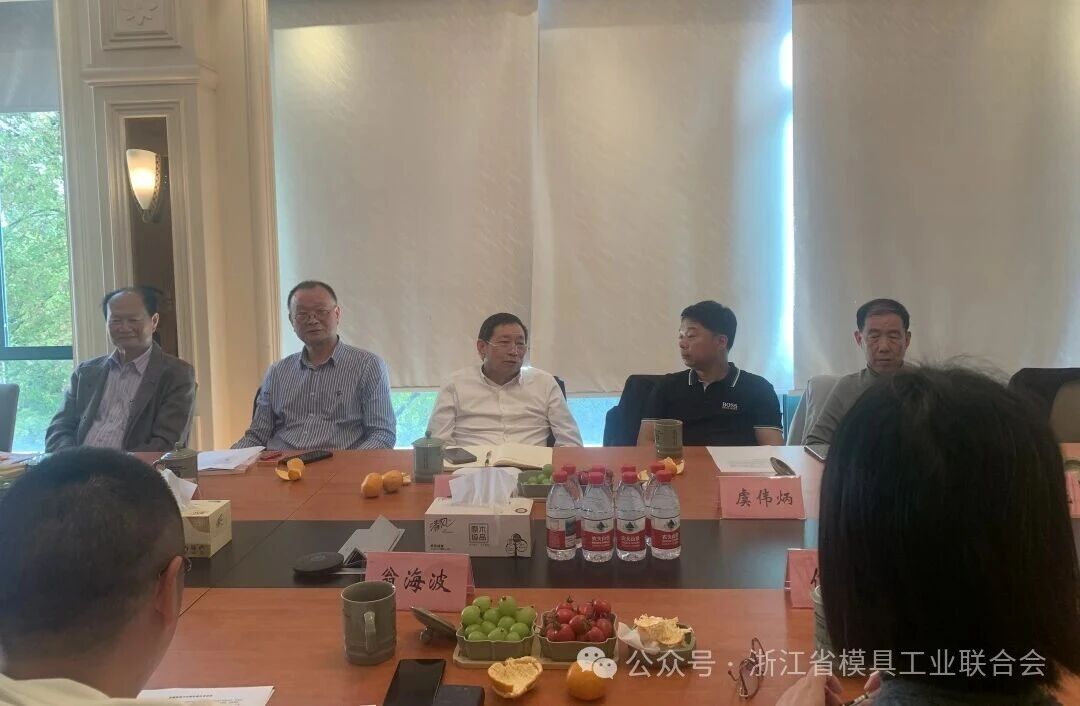 微信图片_2025-11-26_092445_797.jpg