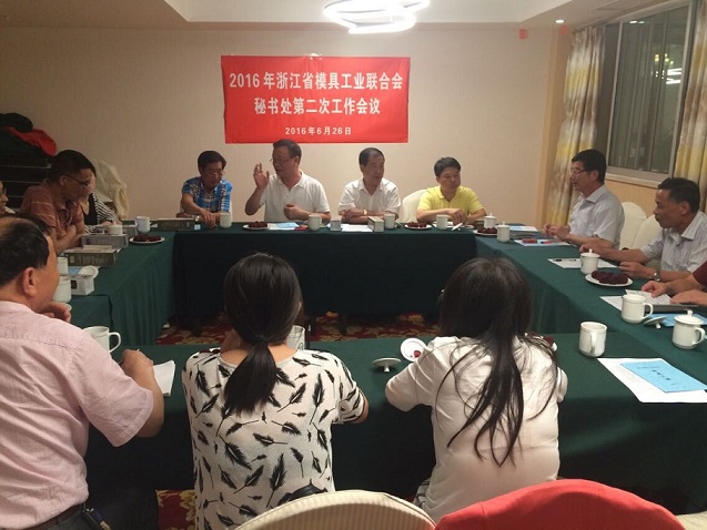QQ图片20160701094129.jpg