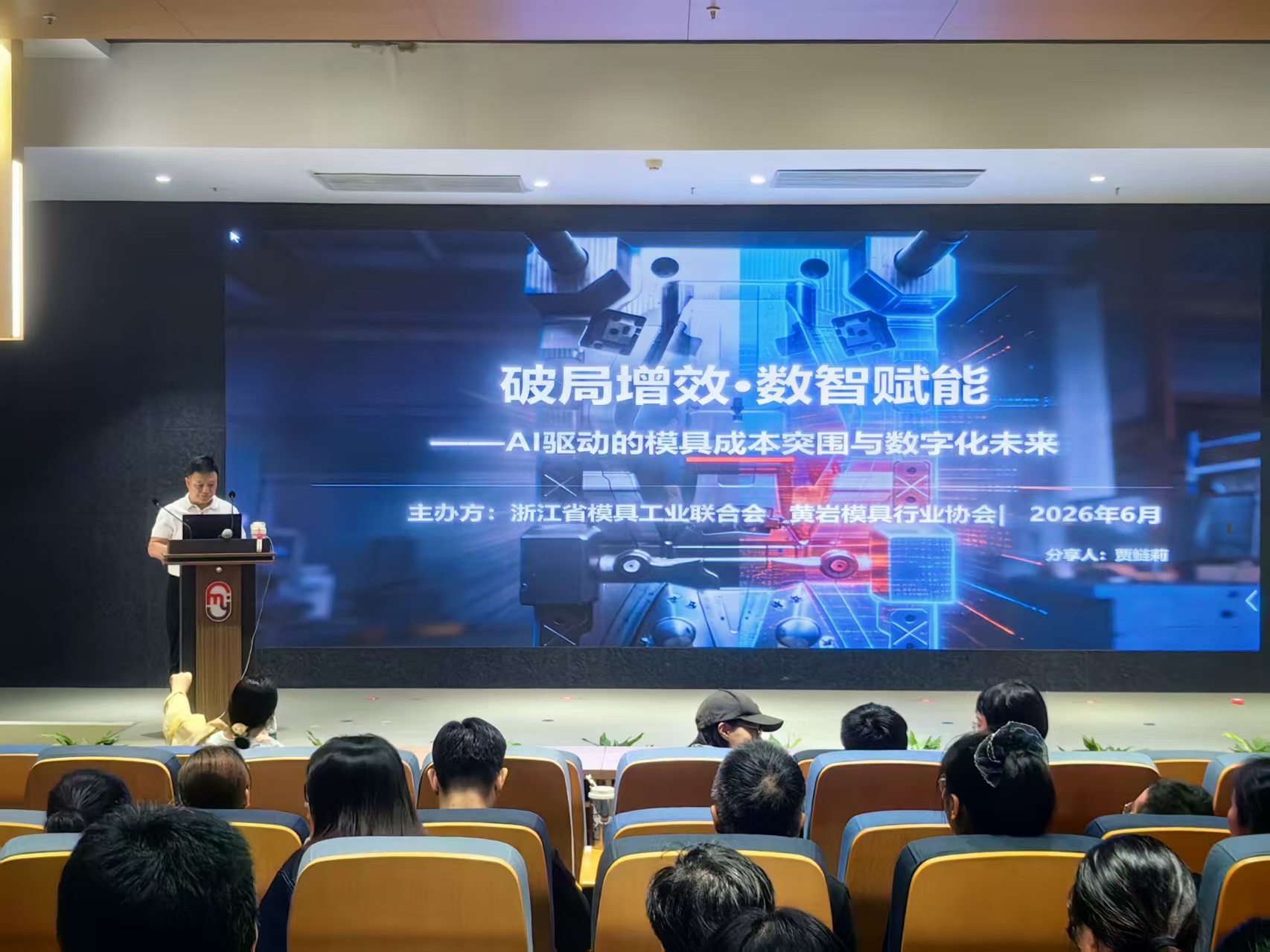 微信图片_2026-06-15_105427_513.jpg