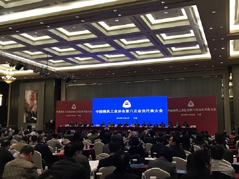 中国模协第八届代表大会IMG_5491.JPG