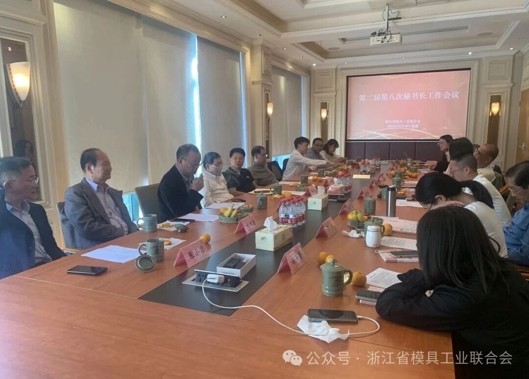 微信图片_2025-11-26_092441_135.jpg
